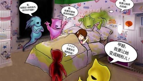 明天和意外都不會來，因為污染先來了！