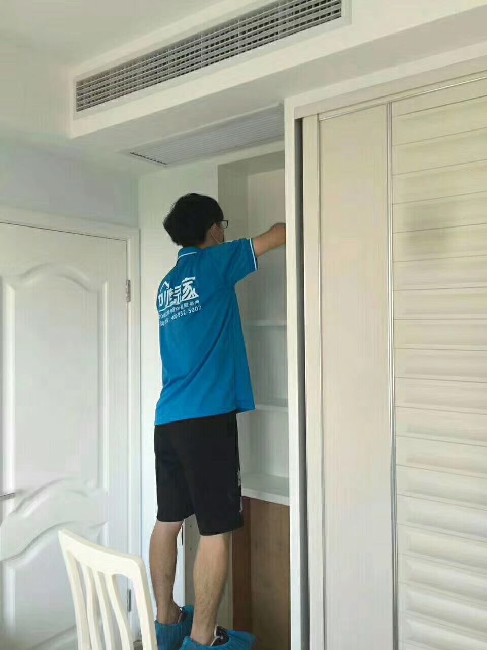 御景藍灣小區室內空氣治理