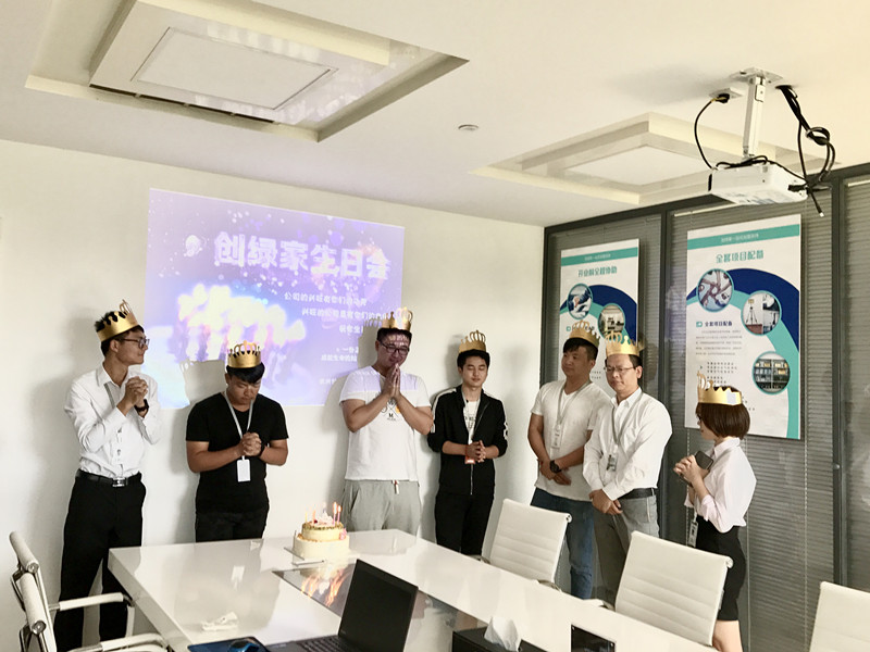 【10月生日會】我們的創(chuàng)綠家溫暖、開心，還有傳承！