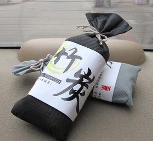 聽(tīng)說(shuō)車內(nèi)可以用洋蔥除甲醛？楊宗緯：我可沒(méi)這么唱過(guò)