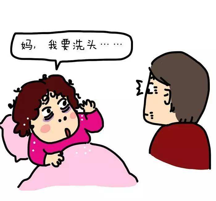 月子不下床,產(chǎn)婦二十天患肺栓塞 月子不下床,產(chǎn)婦二十天患肺栓塞