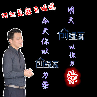 【11月生日會】壽星們希望各位小伙伴照顧好自己的身體哦！