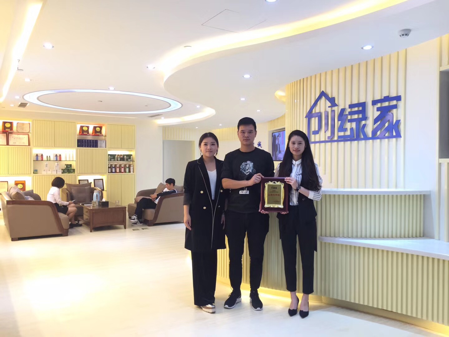 熱烈祝賀創綠家空氣治理長興服務中心新落成！