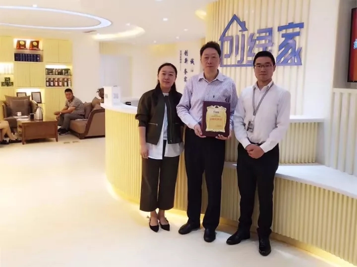 熱烈祝賀創(chuàng)綠家空氣治理巴中服務(wù)中心新落成！