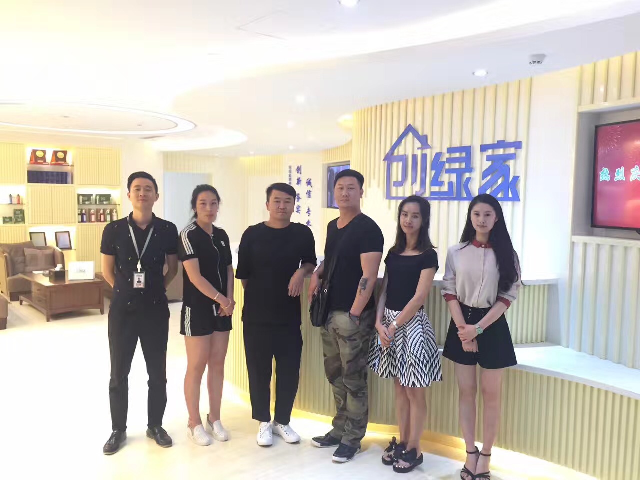 熱烈祝賀創(chuàng)綠家空氣治理官渡服務(wù)中心新落成！