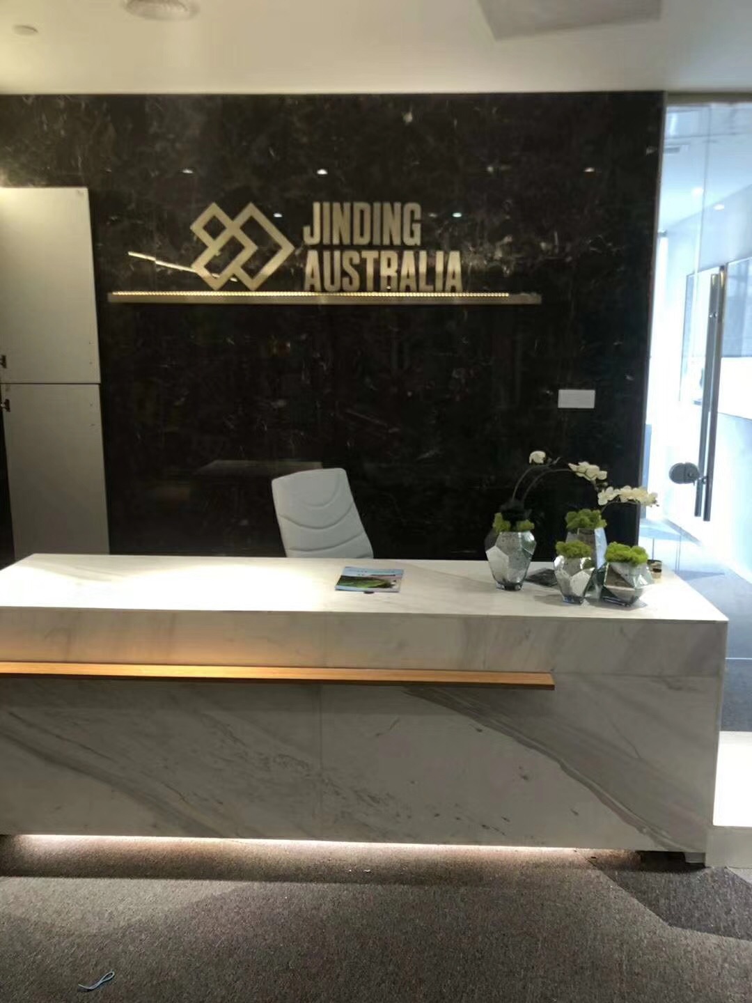 澳洲金鼎公司室內(nèi)空氣治理 澳洲金鼎公司室內(nèi)空氣治理