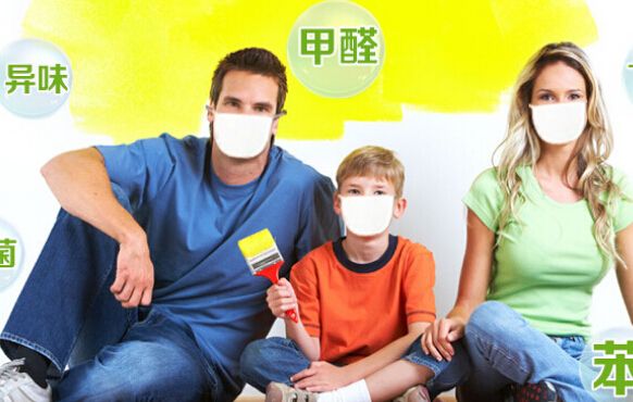 室內空氣治理有用嗎 如何讓通風效果更好? 室內空氣治理有用嗎 如何讓通風效果更好?