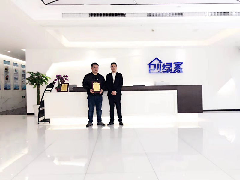 熱烈祝賀吳總簽約創綠家廈門市區級代理！