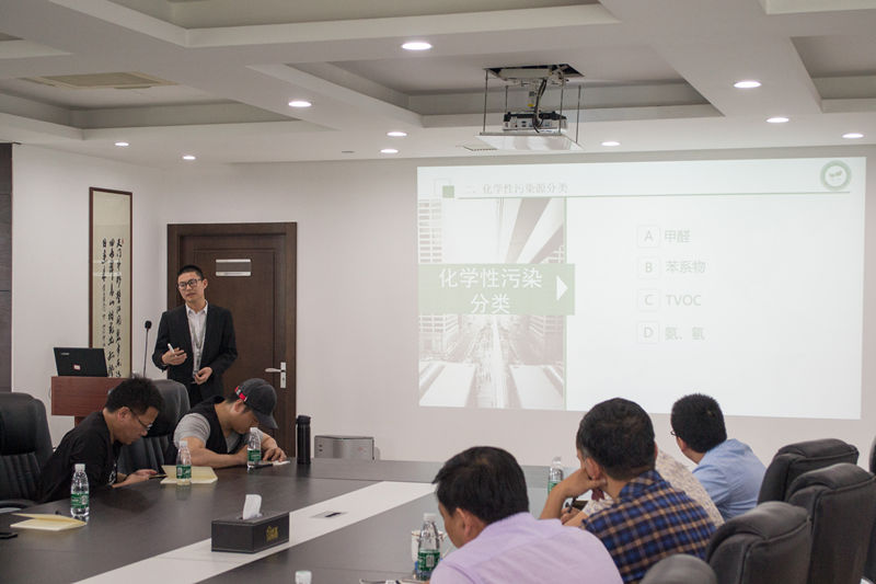 中國(guó)室內(nèi)裝飾協(xié)會(huì)室內(nèi)環(huán)境凈化治理專(zhuān)業(yè)委員會(huì)浙江中心除醛技術(shù)交流峰會(huì)圓滿(mǎn)結(jié)束！