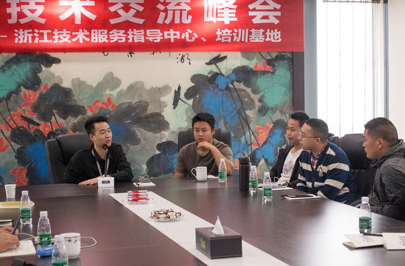 中國(guó)室內(nèi)裝飾協(xié)會(huì)室內(nèi)環(huán)境凈化治理專(zhuān)業(yè)委員會(huì)浙江中心除醛技術(shù)交流峰會(huì)圓滿(mǎn)結(jié)束！