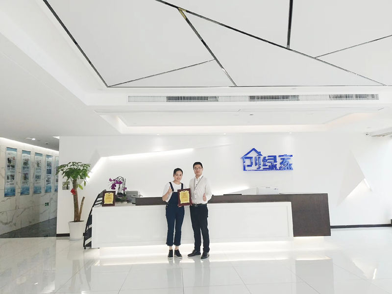 熱烈祝賀陳總簽約創綠家浙江省縣級市代理！