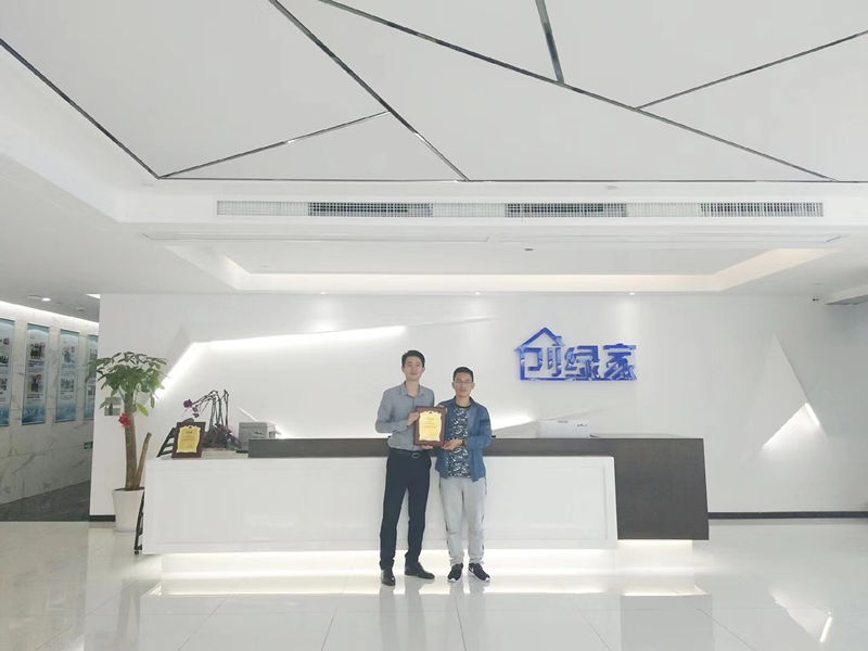 熱烈祝賀寧總簽約創(chuàng)綠家漳州市區(qū)級(jí)代理！