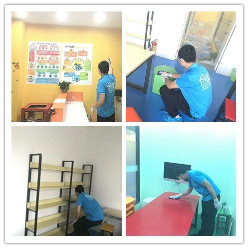 艾克瑞特少兒培訓機構室內空氣治理 艾克瑞特少兒培訓機構室內空氣治理