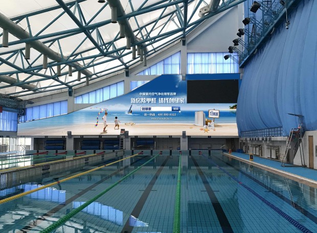 新房除甲醛，請找創綠家