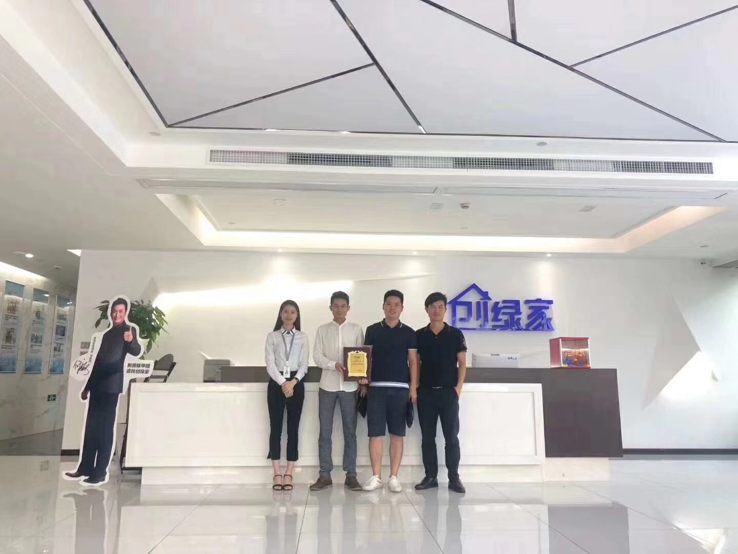 熱烈祝賀倪總、秦總、周總簽約創綠家寧波市區級代理！