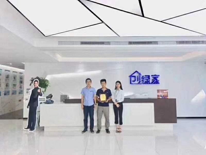 熱烈祝賀馮總、毛總簽約創(chuàng)綠家江蘇省縣級(jí)市代理！