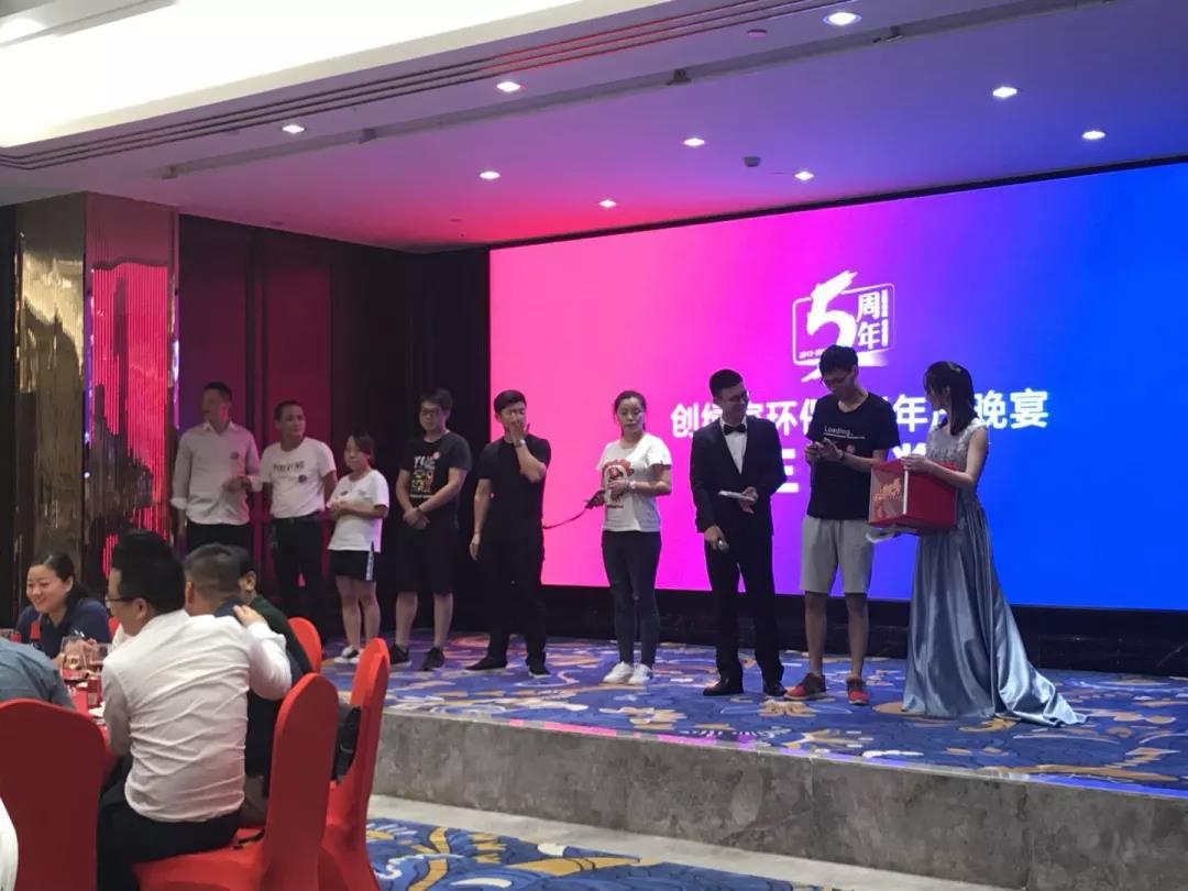 創(chuàng)綠家環(huán)保2018年中工作會議暨5周年慶典圓滿結(jié)束！