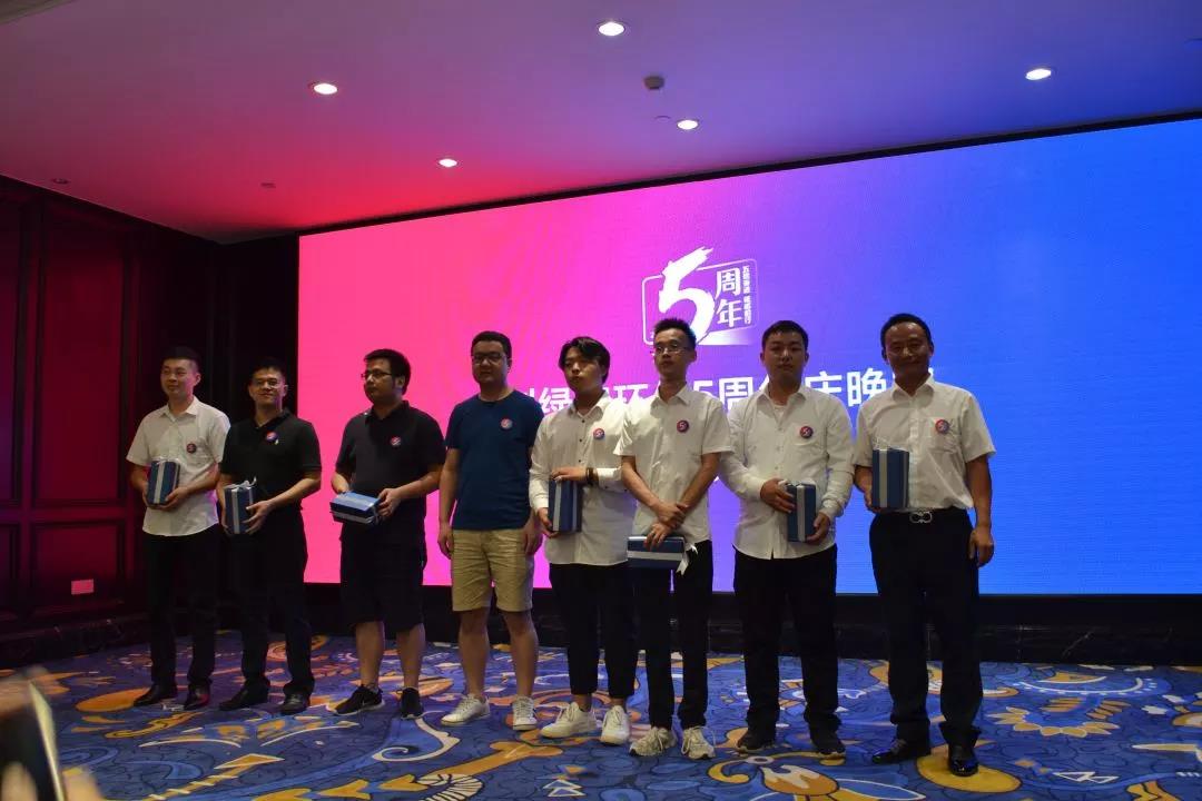 創(chuàng)綠家環(huán)保2018年中工作會議暨5周年慶典圓滿結(jié)束！