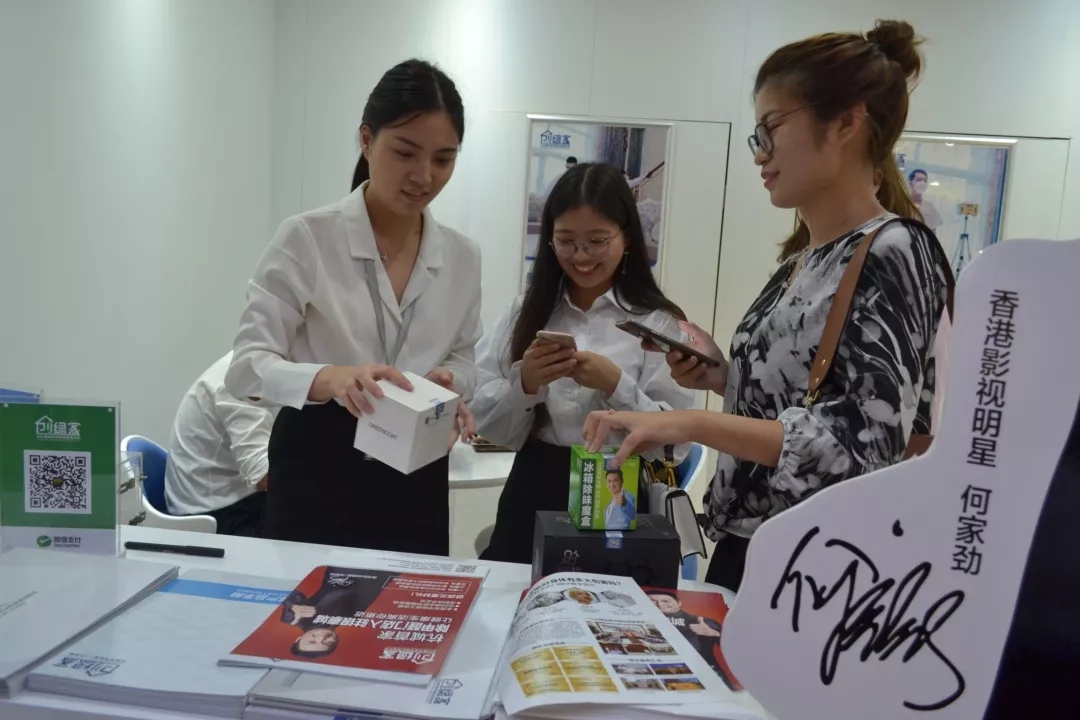 杭城首店！雙甲級(jí)除甲醛門店落戶銀泰城