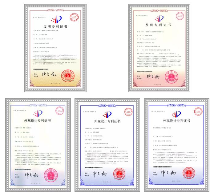 首站帝都！創(chuàng)綠家品牌推介會在京啟動！