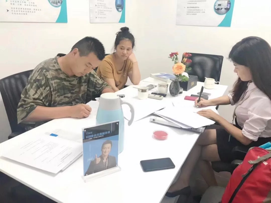 熱烈祝賀劉總簽約創(chuàng)綠家宿州市區(qū)級代理！