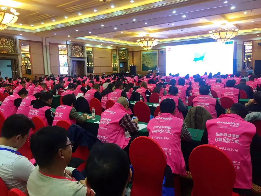 北京！創(chuàng)綠家環(huán)保全國品牌推介會三巡啦！