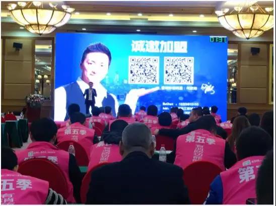 北京！創(chuàng)綠家環(huán)保全國品牌推介會三巡啦！