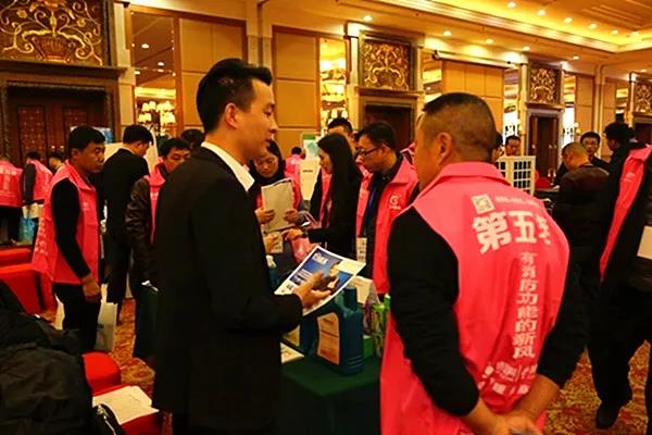 北京！創(chuàng)綠家環(huán)保全國品牌推介會三巡啦！