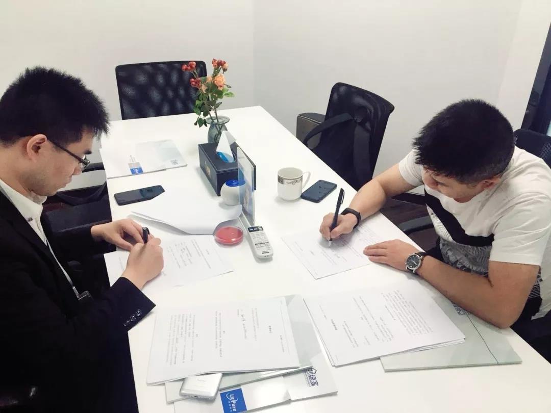 熱烈祝賀鐘總簽約創綠家廈門市區級代理！