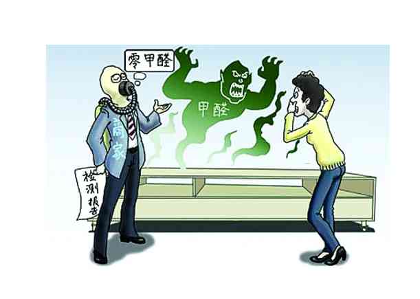 這些除甲醛誤區(qū)要避開!相信專業(yè)除甲醛公司準(zhǔn)沒錯(cuò)