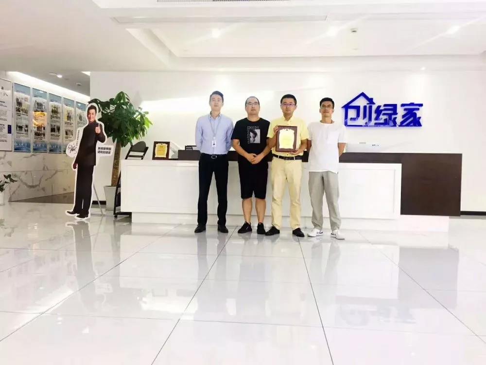 熱烈祝賀湯總簽約創(chuàng)綠家浙江省溫州市區(qū)級(jí)代理!