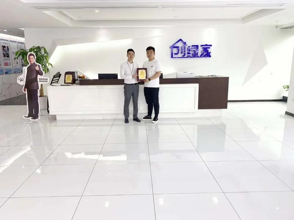 熱烈祝賀徐總簽約創綠家河南省鄭州市區級代理！