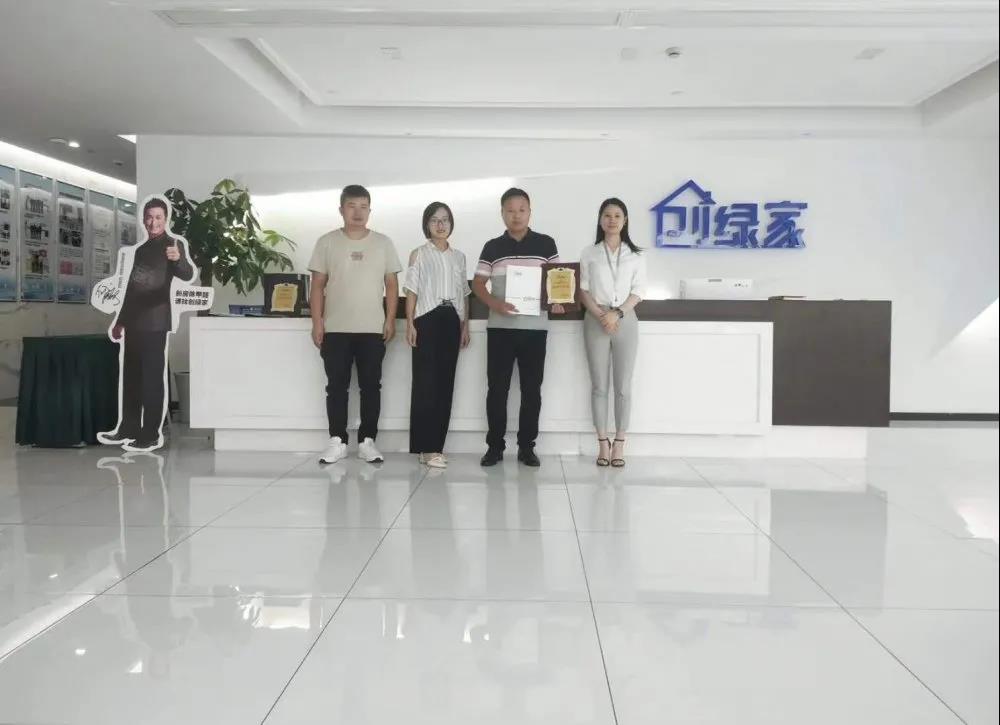 熱烈祝賀孫總簽約創綠家河南省鄭州市區級代理！