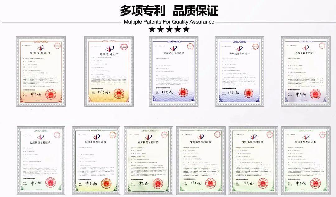 喜報！創綠家被認定為2020年度杭州市專利試點企業