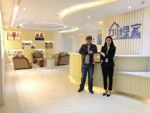 熱烈祝賀何總簽約創(chuàng)綠家上海市區(qū)級(jí)代理!