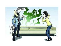 這些除甲醛誤區要避開!相信專業除甲醛公司準沒錯