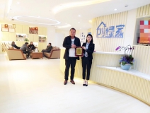 熱烈祝賀賈總簽約創(chuàng)綠家咸陽市區(qū)級代理!