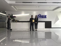 熱烈祝賀黃總簽約創綠家福建省某市區級代理!