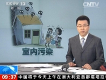 聞所未聞！施工人員治理甲醛居然靠鼻子聞，這樣的假除甲醛公司您還在選嗎？