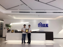 熱烈祝賀陳總簽約創綠家鄂爾多斯市區級代理!