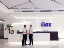 熱烈祝賀倪總簽約創(chuàng)綠家浙江省區(qū)級(jí)代理!