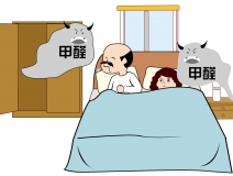 室內裝修污染又什么特別?為什么需要找除甲醛公司進行治理