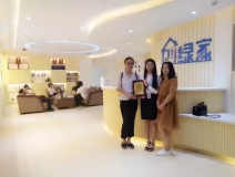 熱烈祝賀上海青浦陳總、萬總簽約創(chuàng)綠家！