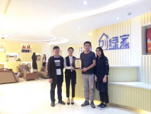 熱烈祝賀余總簽約創綠家江蘇省縣級市代理!