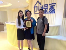 熱烈祝賀焦作朱總、鄭總夫婦簽約創(chuàng)綠家!