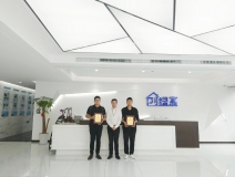 熱烈祝賀孫總、蘇總簽約創綠家桂林市區級代理！