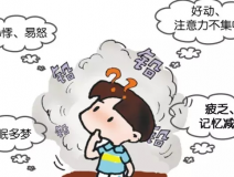 如何防止鉛中毒?