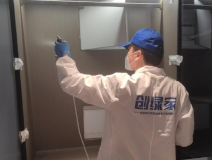 新房除甲醛應(yīng)該怎么做?