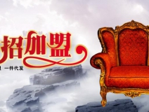 除甲醛加盟店為什么能夠這么火爆？