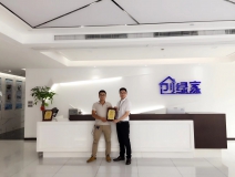 熱烈祝賀代總簽約創(chuàng)綠家南充市區(qū)級(jí)代理!